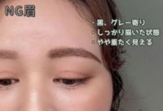 昔のまま変えてない人はNGです！今すぐ見直したい眉の老け見えポイント