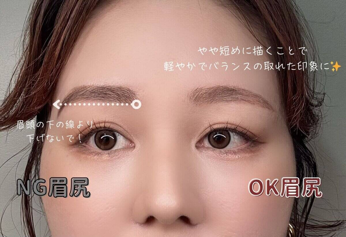 昔のまま変えてない人はNGです！今すぐ見直したい眉の老け見えポイント