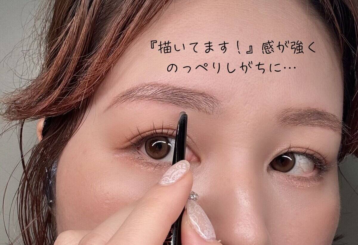 昔のまま変えてない人はNGです！今すぐ見直したい眉の老け見えポイント