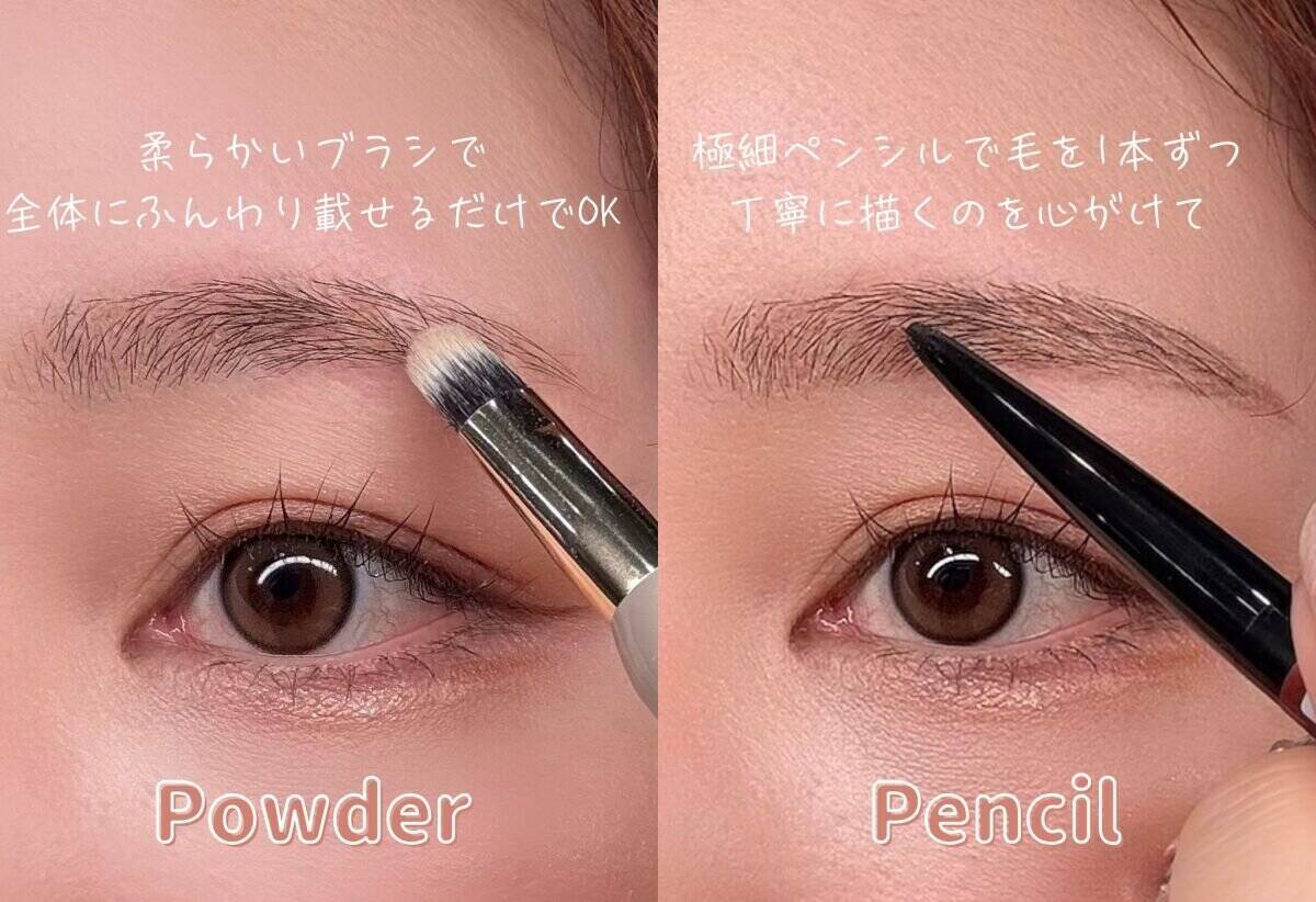 昔のまま変えてない人はNGです！今すぐ見直したい眉の老け見えポイント