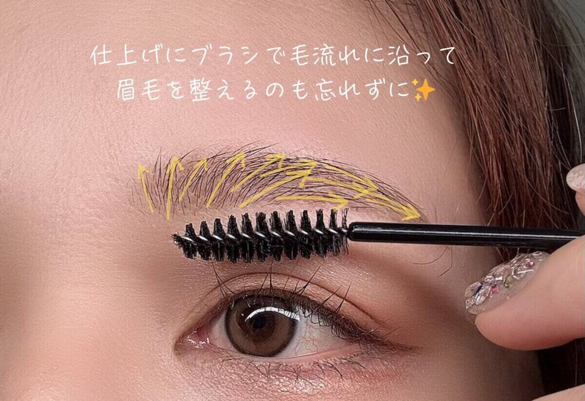 昔のまま変えてない人はNGです！今すぐ見直したい眉の老け見えポイント