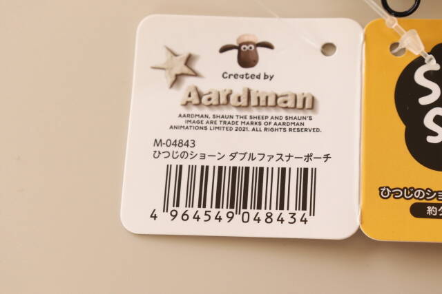 セリアでたまらず大人買い！可愛すぎて即買い必至♡他で買ったら超高そうな人気キャラポーチ