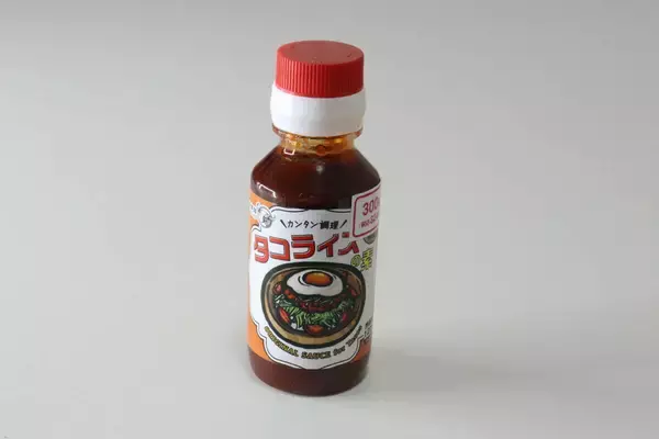 100均で何気なく買ったら沼った…「家で作れるレベル超えた」「300円で良いんですか？！」