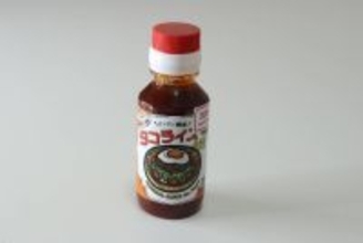 100均で何気なく買ったら沼った…「家で作れるレベル超えた」「300円で良いんですか？！」