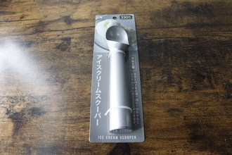 即カゴ案件！「お手入れ楽すぎ！」お店風アイスが楽しめる300円グッズ