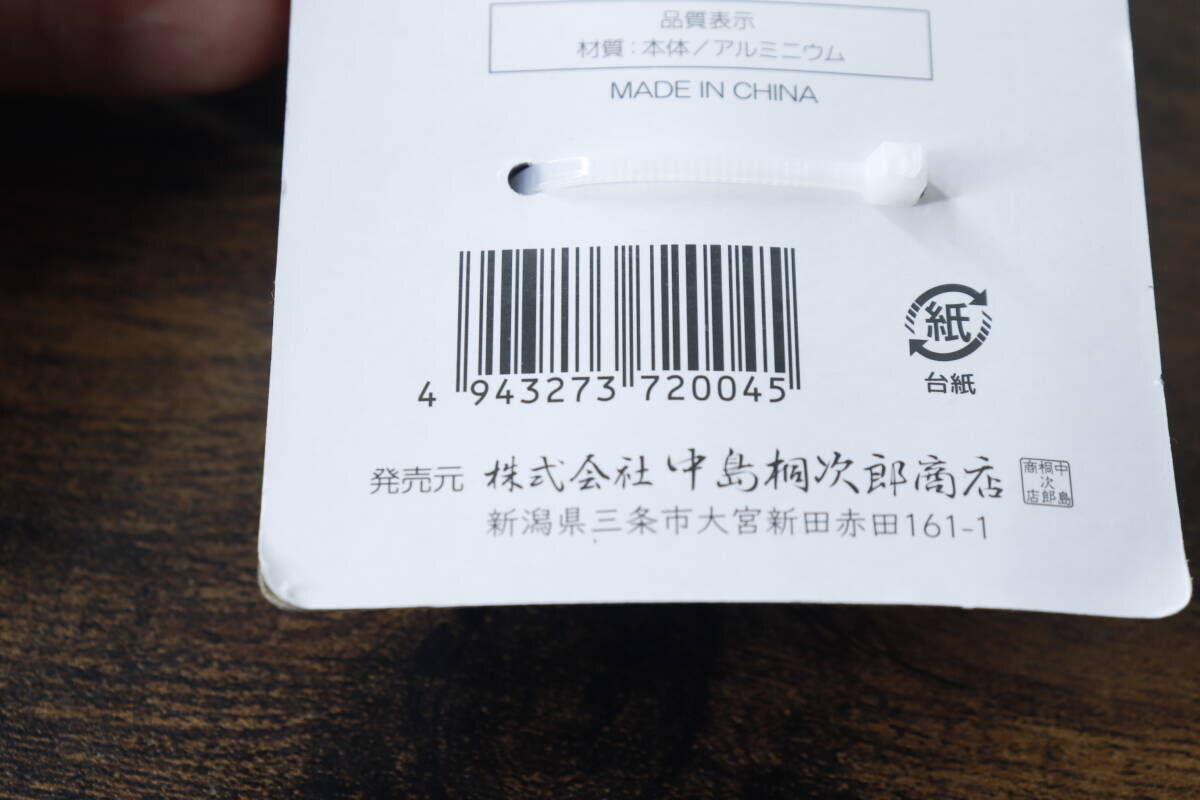 即カゴ案件！「お手入れ楽すぎ！」お店風アイスが楽しめる300円グッズ