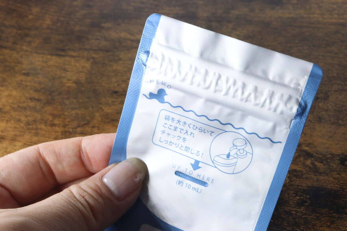 「日焼け止め持運び」問題を解決！夏のお出かけが快適に！アルミタイプの100均詰め替えパウチ