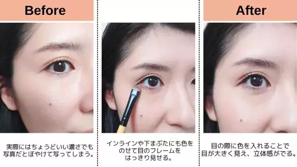 プロのヘアメイクが実はやってる！「美人に写る」写真映えメイクのポイント4つ