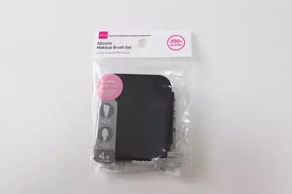 「扱いやすくて手入れもしやすいって神かよ」ポーチに常備したい100均便利グッズ