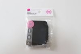 「扱いやすくて手入れもしやすいって神かよ」ポーチに常備したい100均便利グッズ