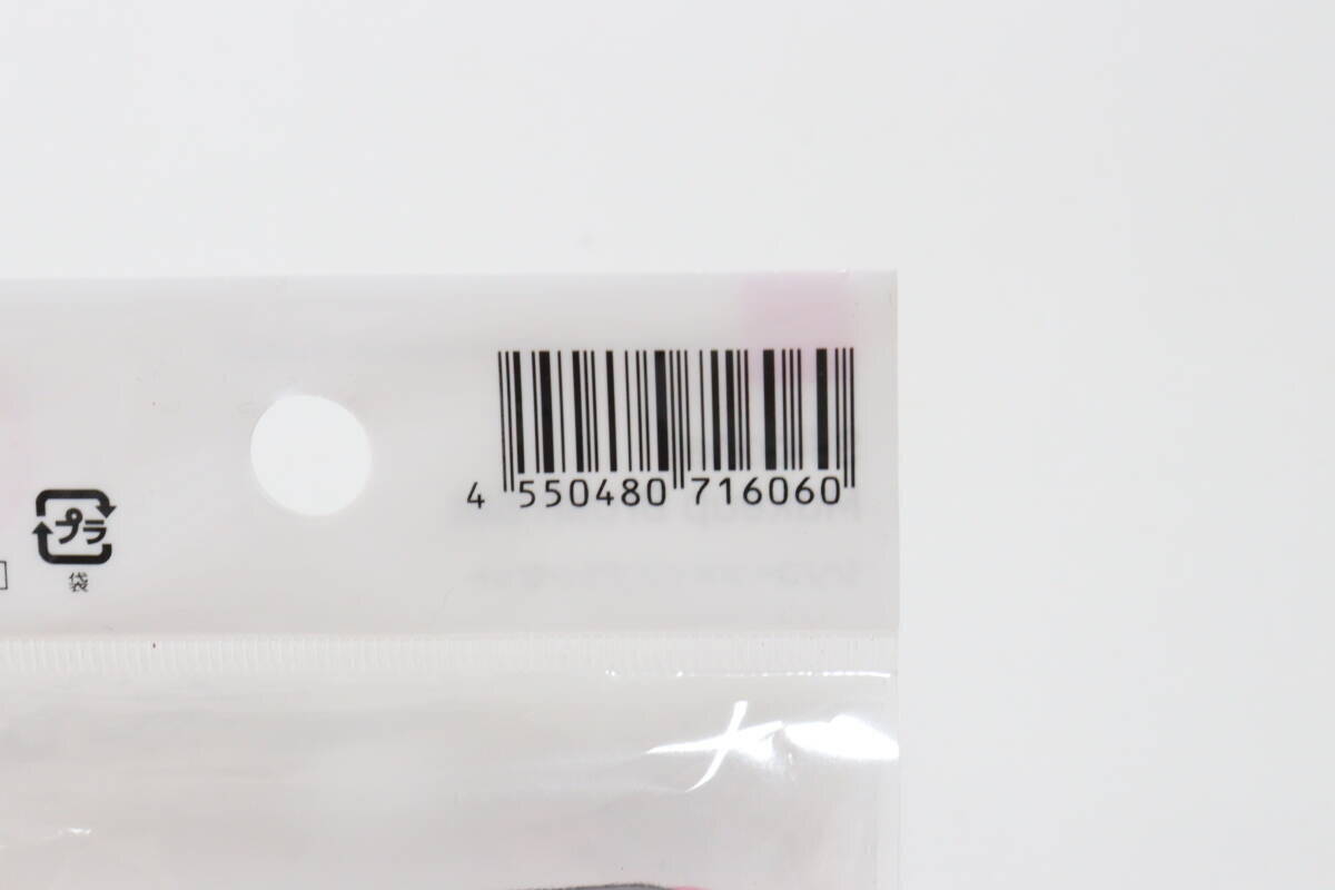 「扱いやすくて手入れもしやすいって神かよ」ポーチに常備したい100均便利グッズ