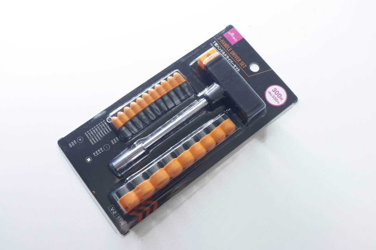 もう100均ので十分じゃん！「このハンドルがまた凄いのよ…！」専門店レベルの本格工具