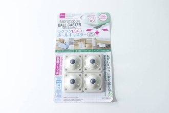 進化系きたー！360度自由自在！お掃除や収納が楽になる♡100均の新作便利グッズ