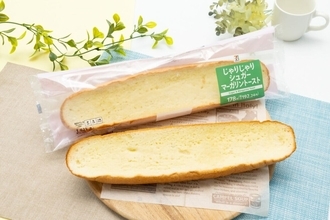 セブンがやってくれた…！「圧倒的じゃりじゃり感！」「罪深い…でもまた食べたい」背徳的パン
