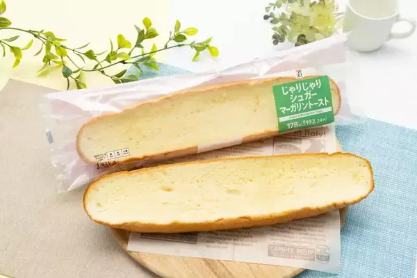 セブンがやってくれた…！「圧倒的じゃりじゃり感！」「罪深い…でもまた食べたい」背徳的パン