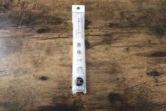 日本一を目指すって何事…？！「めちゃくちゃスリム！」手に取って驚いた100均のお弁当グッズ