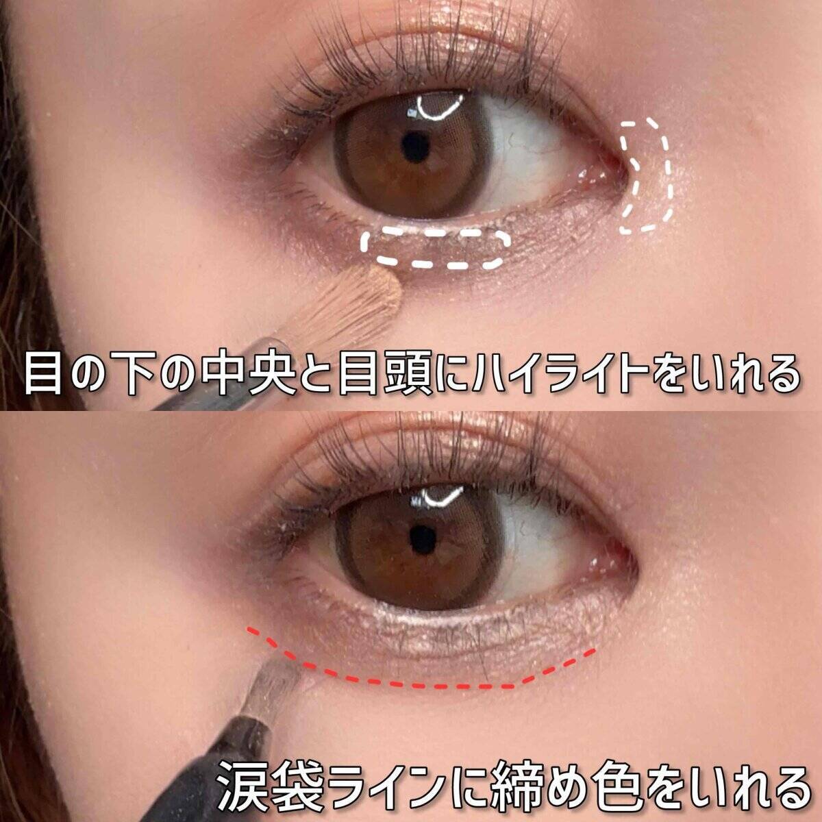 マネするだけでデカ目見え！プロ直伝のアイシャドウ塗り方MAP