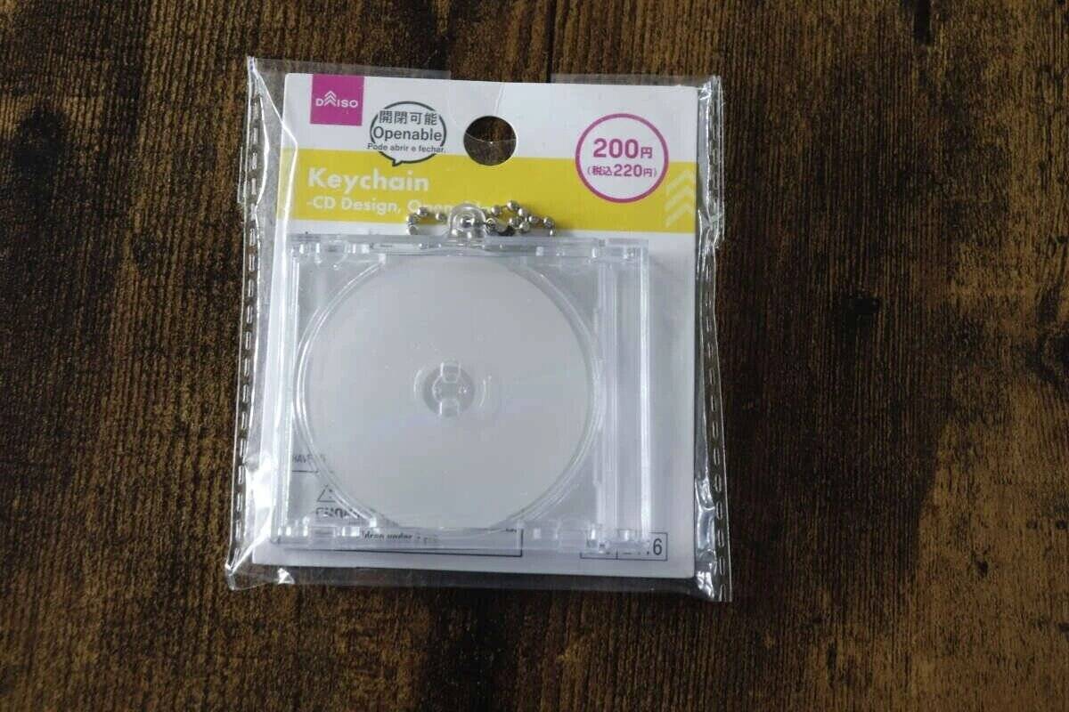 「すごっ…」って声出た！「無駄にクオリティ高すぎ！」大人もハマる100均のキーホルダー3選