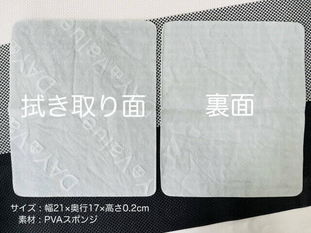 口コミ高評価のニトリの人気キッチングッズはやっぱり最強です…！プチプラマニアの正直レビュー