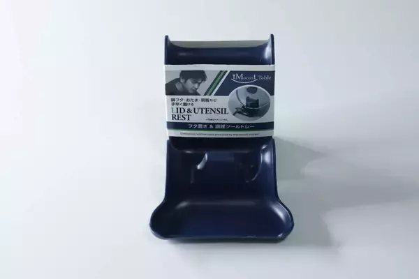 買い物してたら二度見した「まさかのもこみち…？！」即買いだった100均キッチンツール