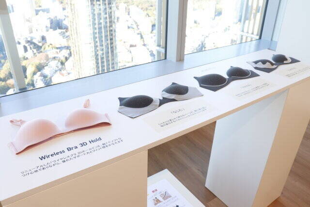 ユニクロの本気がスゴイ…♡1回着たらヤミツキ！体温で身体になじむブラ