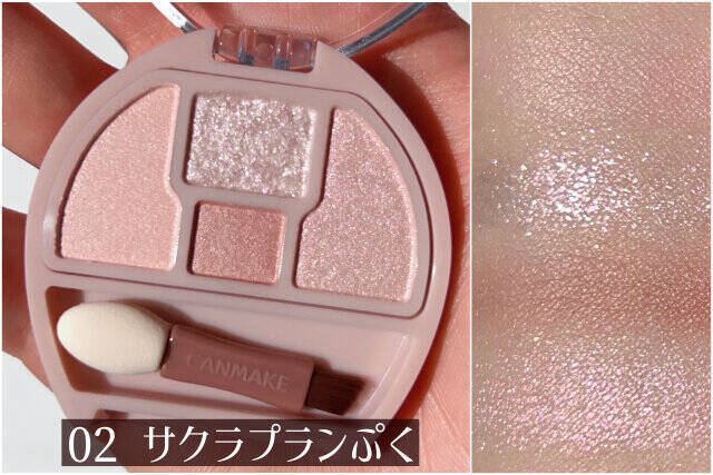 口コミ評価が高いアイテムだけあつめました♡まちがいなしの名品コスメ10選