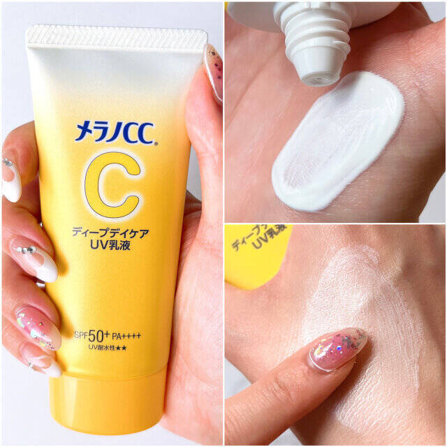 口コミ評価が高いアイテムだけあつめました♡まちがいなしの名品コスメ10選