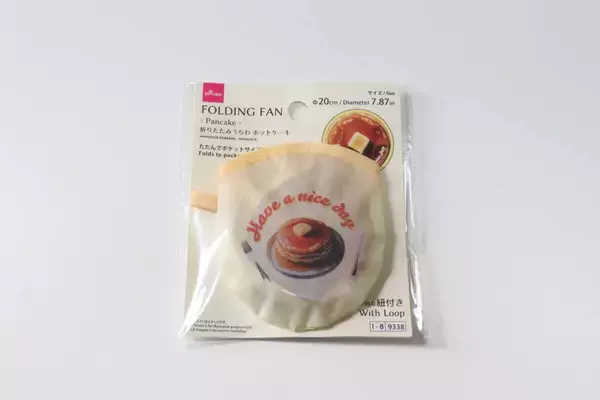 100均のこれ売り切れちゃうやつ！人気グッズに可愛いデザインが登場♡「しかも進化してる！」