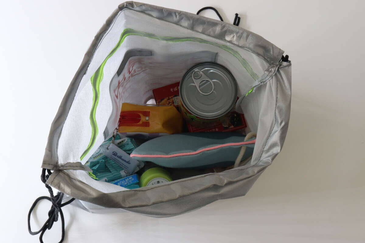 「200円でも十分なクオリティ！」今すぐ手軽に対策できる防災グッズ