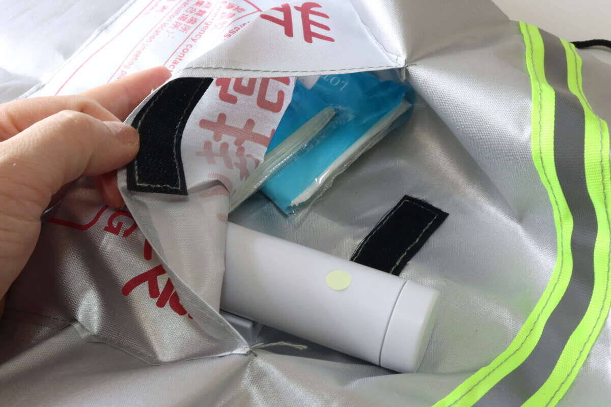 「200円でも十分なクオリティ！」今すぐ手軽に対策できる防災グッズ