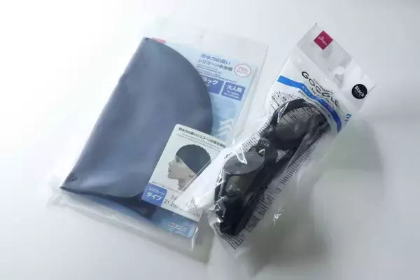 100均で200円？！「Amazonで千円くらいなのに」「知ってる人は飛びつくレベル」