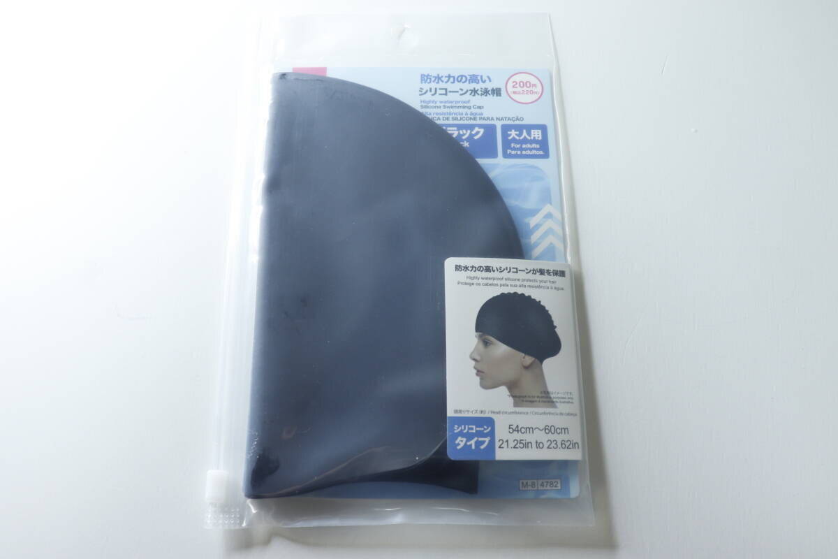 100均で200円？！「Amazonで千円くらいなのに」「知ってる人は飛びつくレベル」