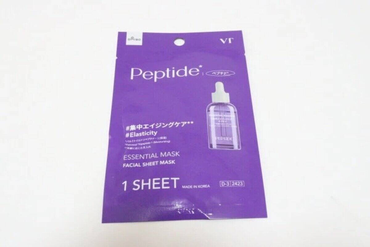 100均で買えるって知ってた！？わざわざ通販で買わずに済む！SNS騒然のあの韓国コスメ特集