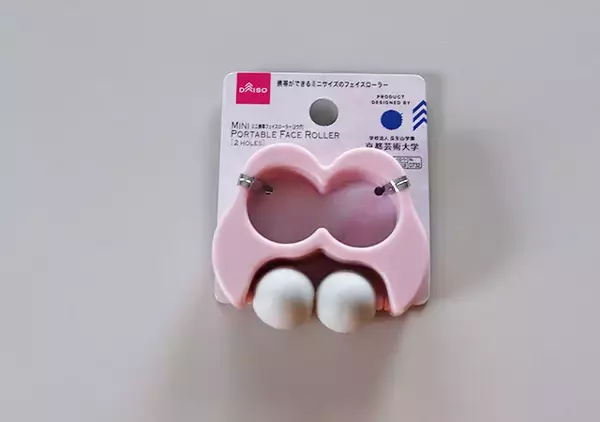 ダイソーで何気なく買ったら沼だった…ポーチに入れて常に持っておきたい！癖になる癒しグッズ