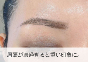 「なんかダサい…」の原因はコレ！やりがちNG眉の特徴まとめ