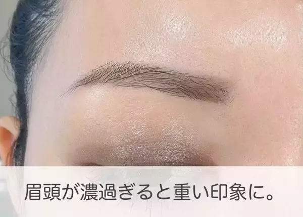 「なんかダサい…」の原因はコレ！やりがちNG眉の特徴まとめ