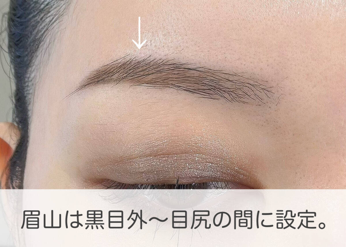 「なんかダサい…」の原因はコレ！やりがちNG眉の特徴まとめ
