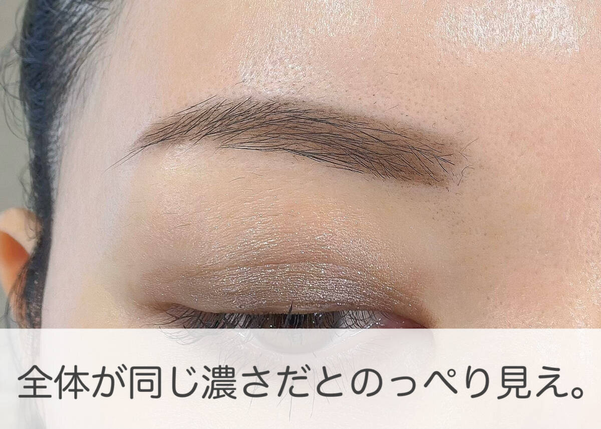 「なんかダサい…」の原因はコレ！やりがちNG眉の特徴まとめ