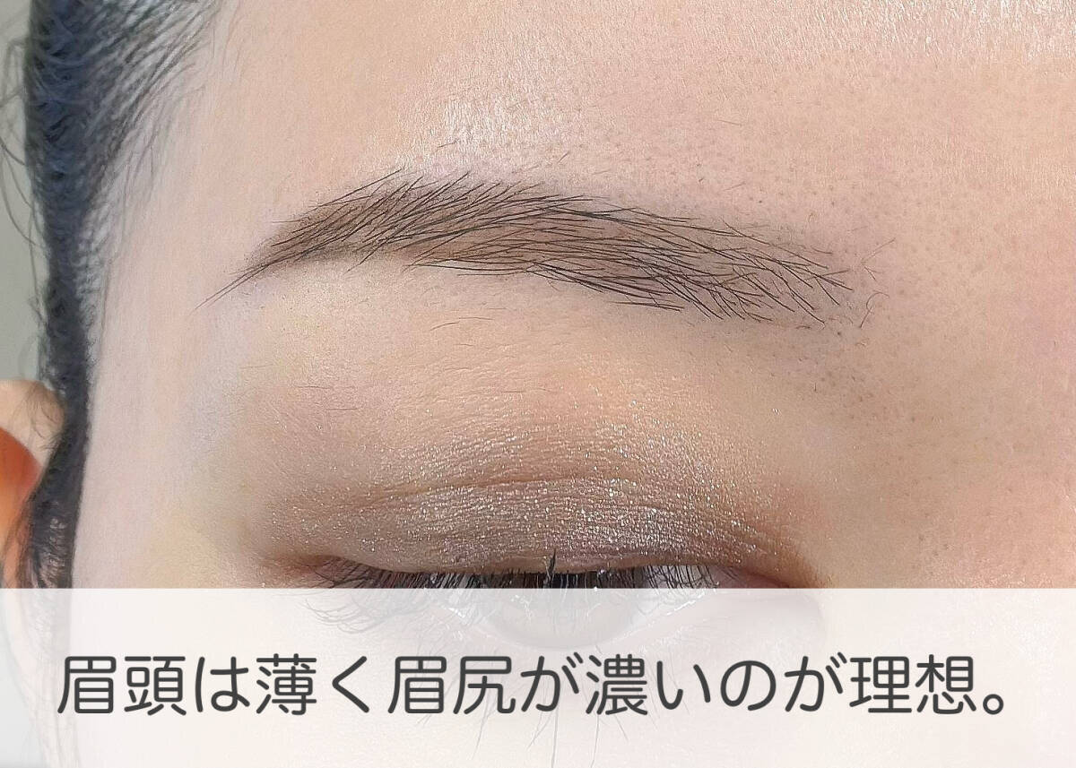 「なんかダサい…」の原因はコレ！やりがちNG眉の特徴まとめ