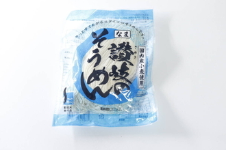 買い占めたくなる！100円とは思えないうまさ！出会えたらラッキーな生麺