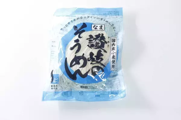 買い占めたくなる！100円とは思えないうまさ！出会えたらラッキーな生麺