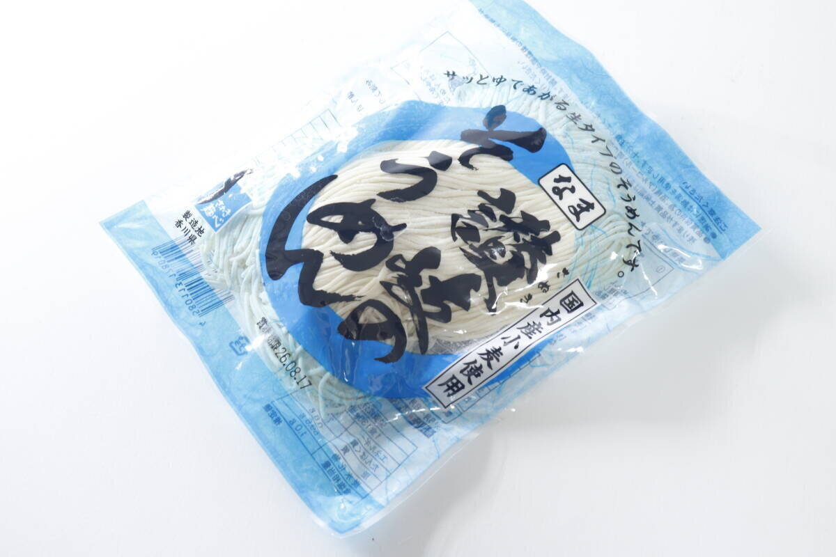 買い占めたくなる！100円とは思えないうまさ！出会えたらラッキーな生麺