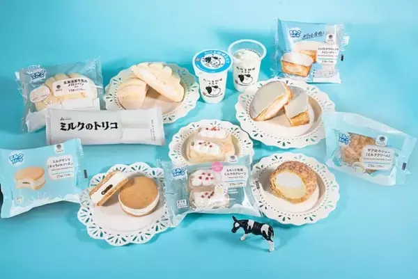 ファミマで何度でも50円引きだと…？！毎日でも食べたくなる♡ミルクスイーツ特集