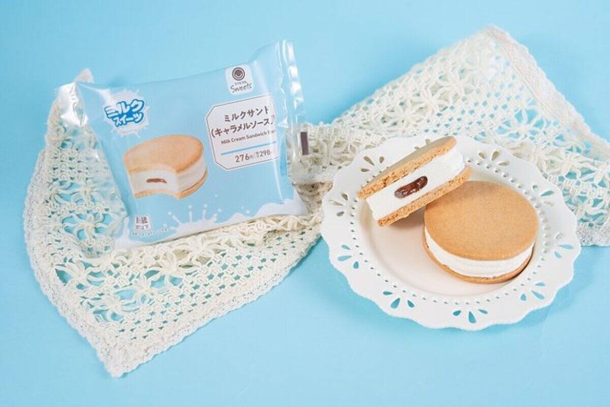 ファミマで何度でも50円引きだと…？！毎日でも食べたくなる♡ミルクスイーツ特集