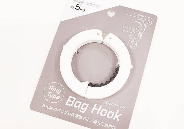 セリアマニアの愛用品♡もはやないと不安なレベル！直置きを防げるありがた～い便利グッズ