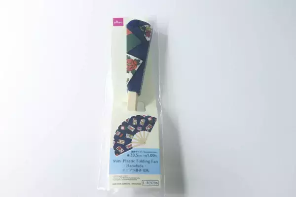 100均で早めに買っとこ！「もうバッテリー切れちゃった」ってがっかりしない！進化系夏グッズ