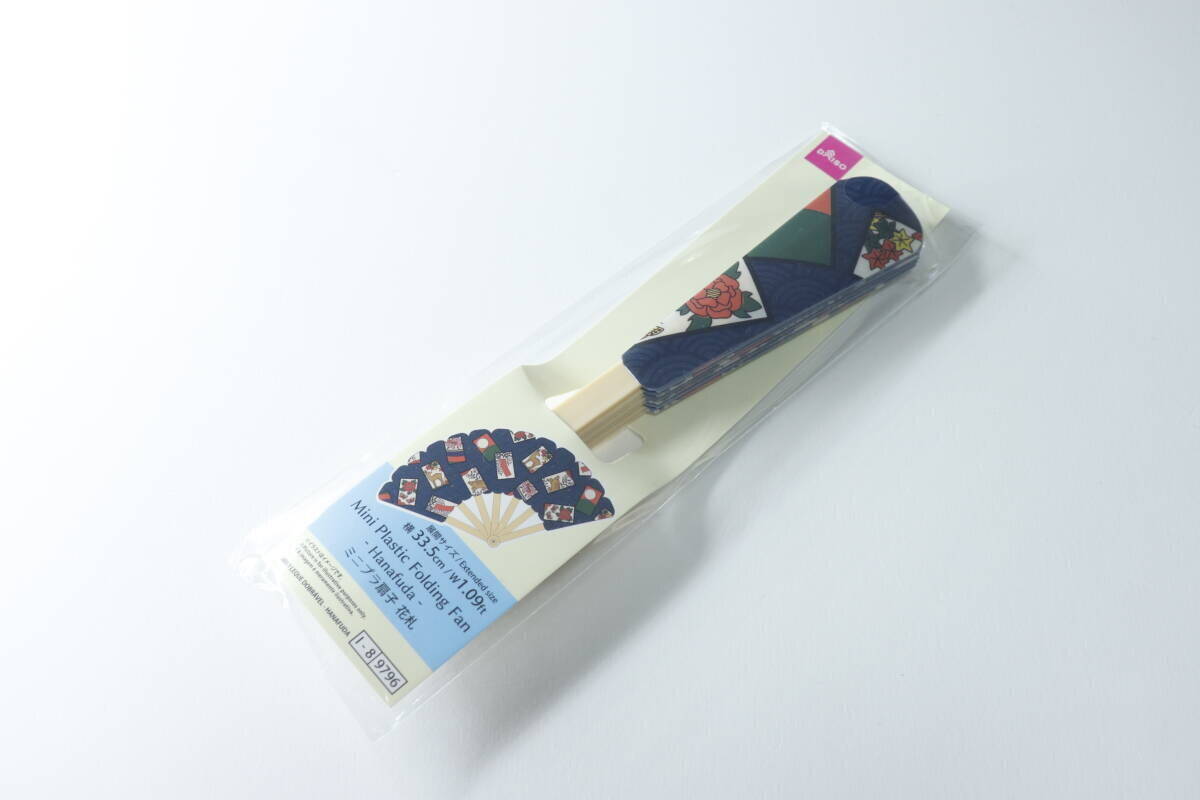 100均で早めに買っとこ！「もうバッテリー切れちゃった」ってがっかりしない！進化系夏グッズ