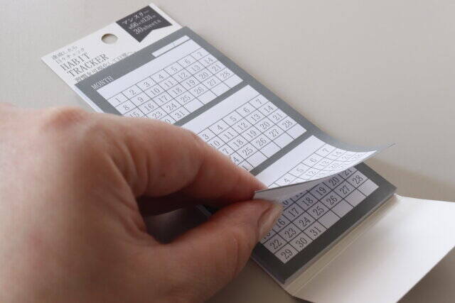 キャンドウでも買えたなんて♡ハビットトラッカーって知ってる？新生活にオススメな便利グッズ