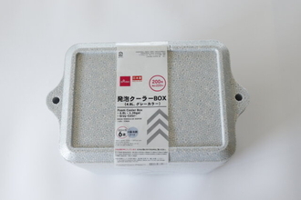 ダイソーで買っておくと便利だよ～！バッグタイプより使い勝手良き♡お出かけの必須アイテム