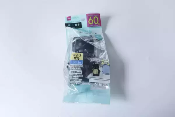 100均で買うならコレ！「なんか浮く…」って人に使ってほしい！可愛く対策できる必須グッズ
